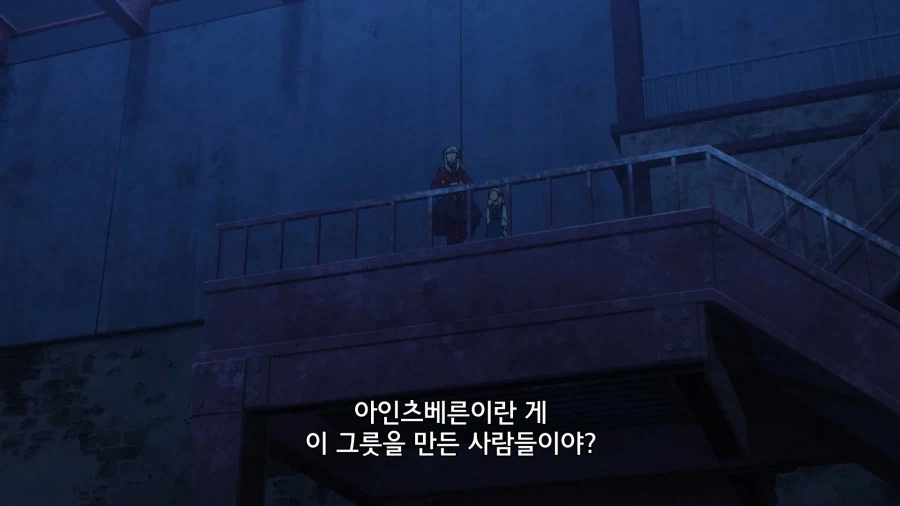 페이트]여신...! 이라고!?_1.webp