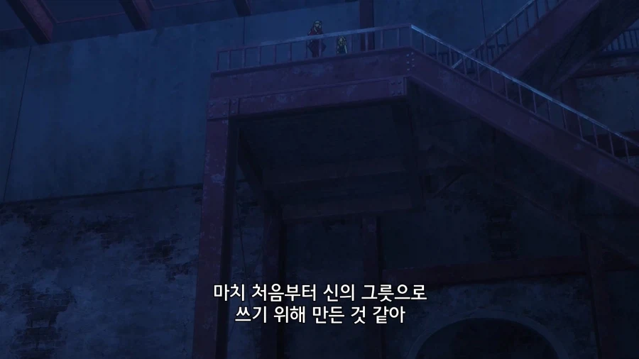 페이트]여신...! 이라고!?_5.webp