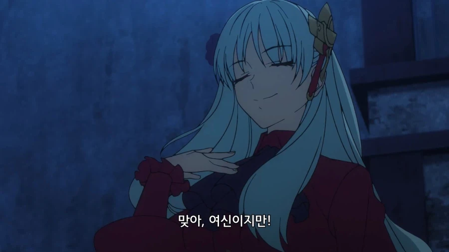 페이트]여신...! 이라고!?_8.webp