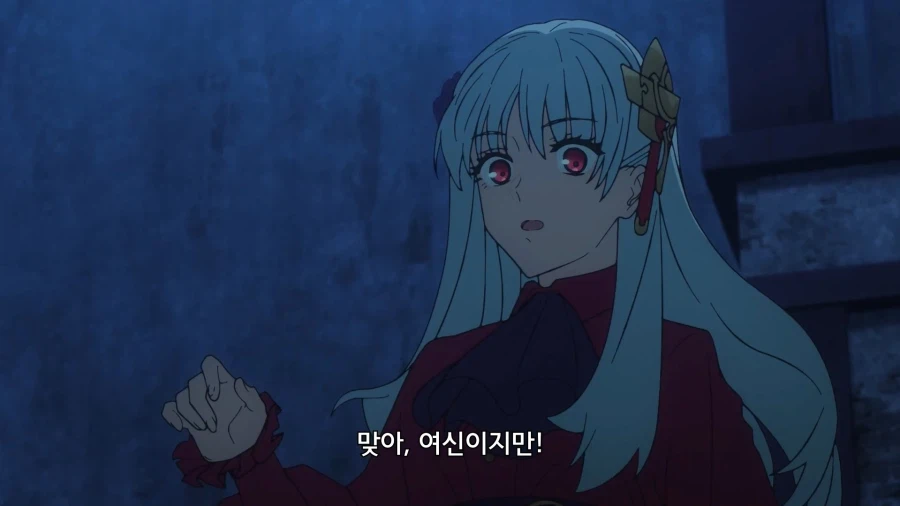 페이트]여신...! 이라고!?_9.webp
