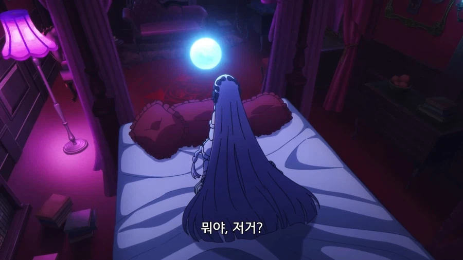 페이트]얏쨔에! 바사카!!_6.webp