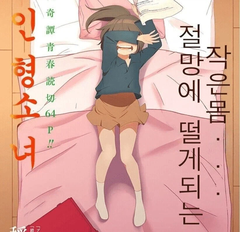 Internet_20260215_095943.jpeg alt=