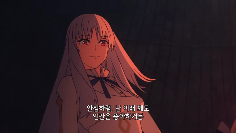 페이트) 닮았어..!_1.webp