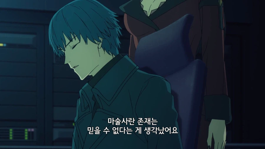 페이트) 성배전쟁 = 통수전쟁_1.webp