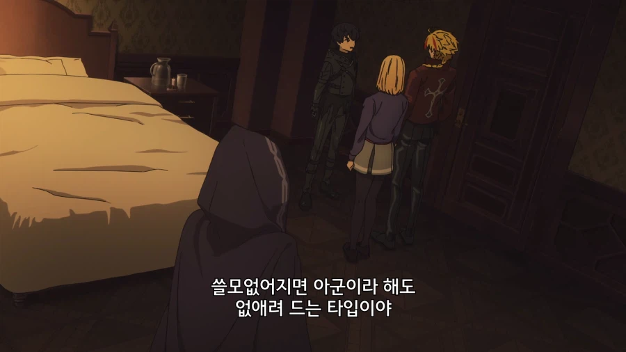 페이트) 성배전쟁 = 통수전쟁_5.webp