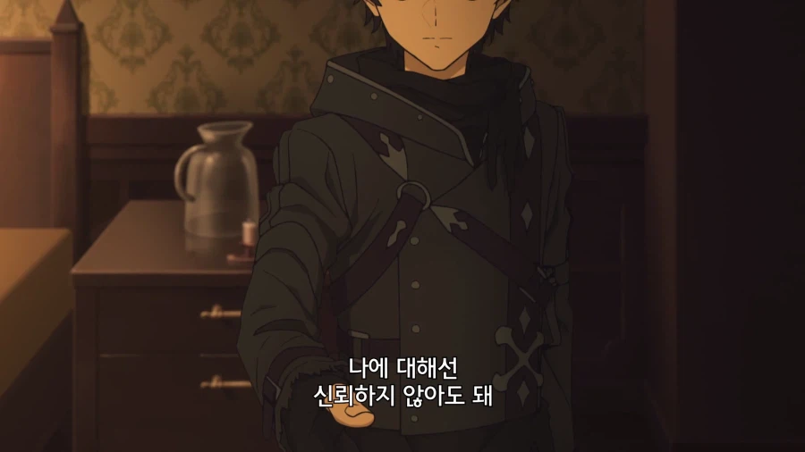 페이트) 성배전쟁 = 통수전쟁_6.webp