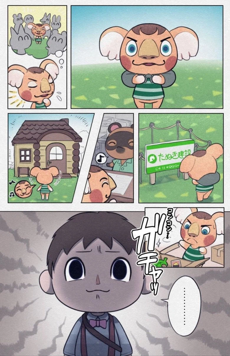 동물의 숲 만화_1.webp