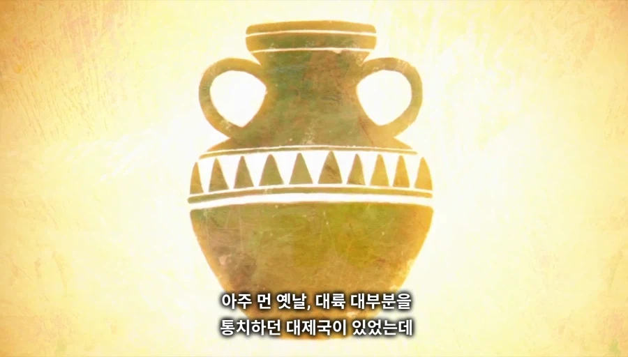 장송의프리렌) 1000년전 깐프 분탕 수준_1.webp