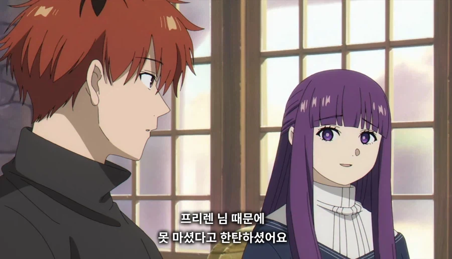 장송의프리렌) 1000년전 깐프 분탕 수준_3.webp