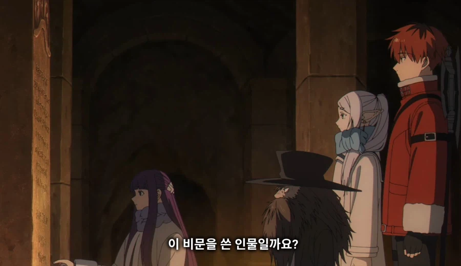 장송의프리렌) 1000년전 깐프 분탕 수준_8.webp