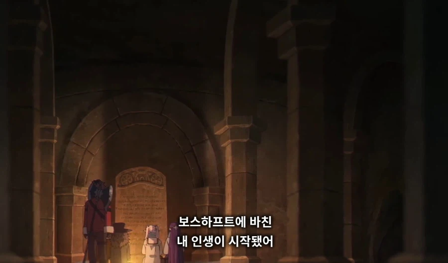 장송의프리렌) 1000년전 깐프 분탕 수준_11.webp