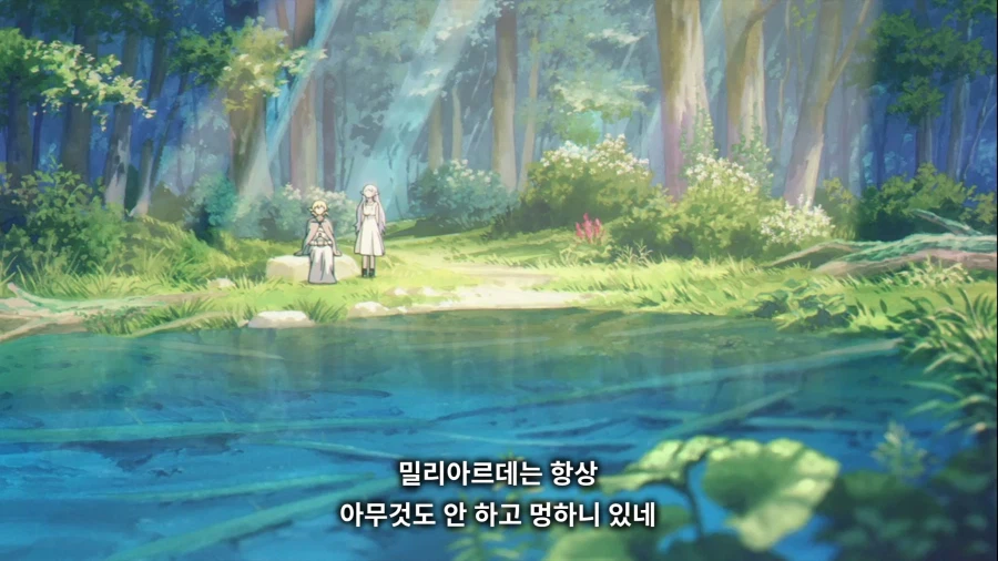 장송의프리렌) 1000년전 깐프 분탕 수준_21.webp