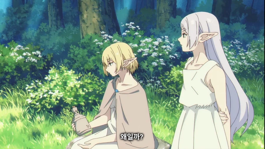 장송의프리렌) 1000년전 깐프 분탕 수준_25.webp