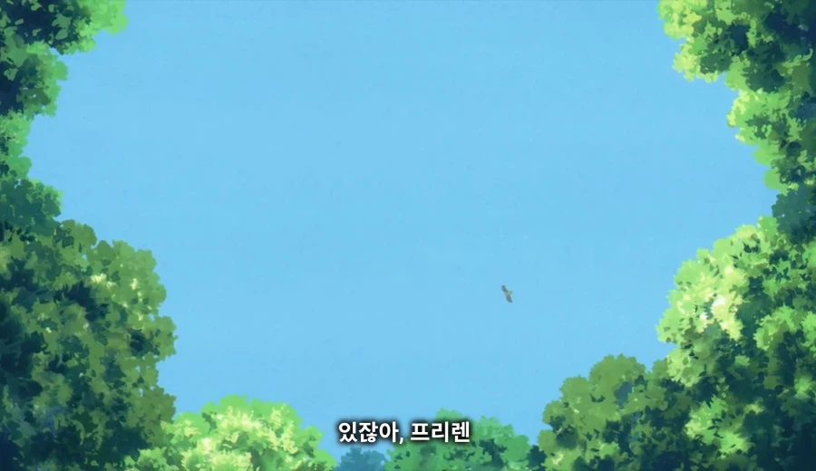 장송의프리렌) 1000년전 깐프 분탕 수준_27.webp