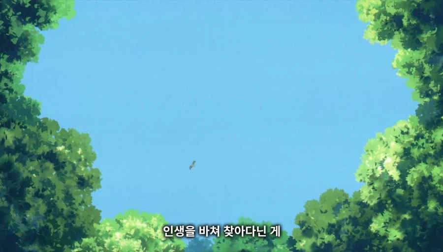 장송의프리렌) 1000년전 깐프 분탕 수준_28.webp