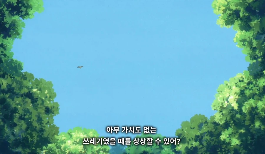 장송의프리렌) 1000년전 깐프 분탕 수준_29.webp