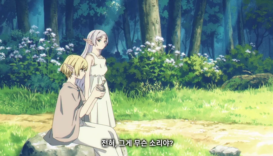 장송의프리렌) 1000년전 깐프 분탕 수준_30.webp