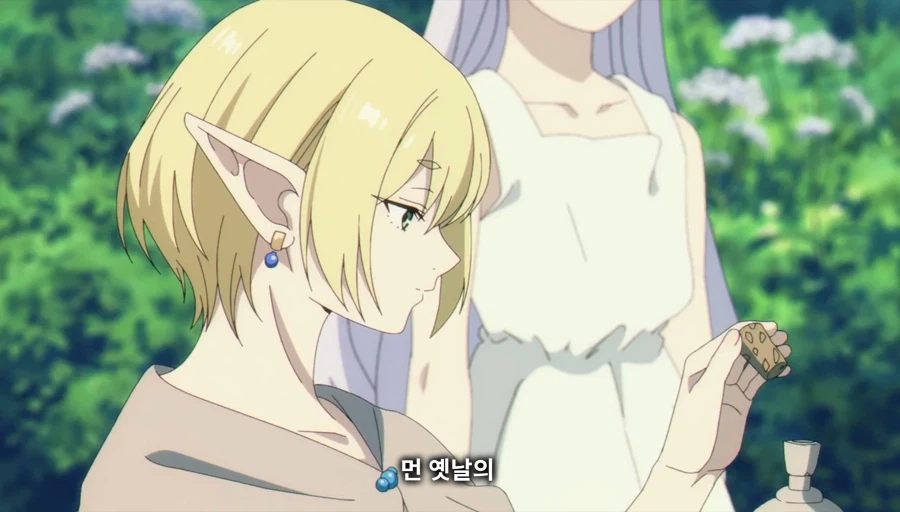 장송의프리렌) 1000년전 깐프 분탕 수준_32.webp