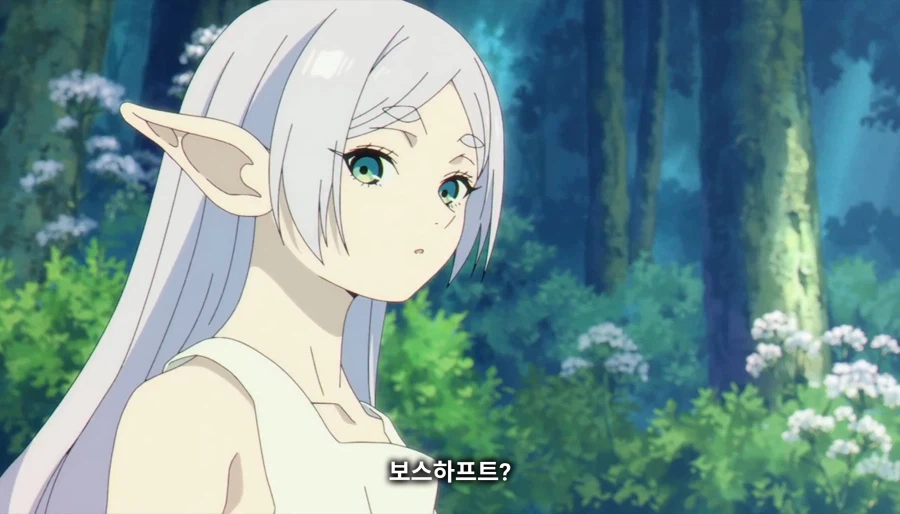 장송의프리렌) 1000년전 깐프 분탕 수준_35.webp