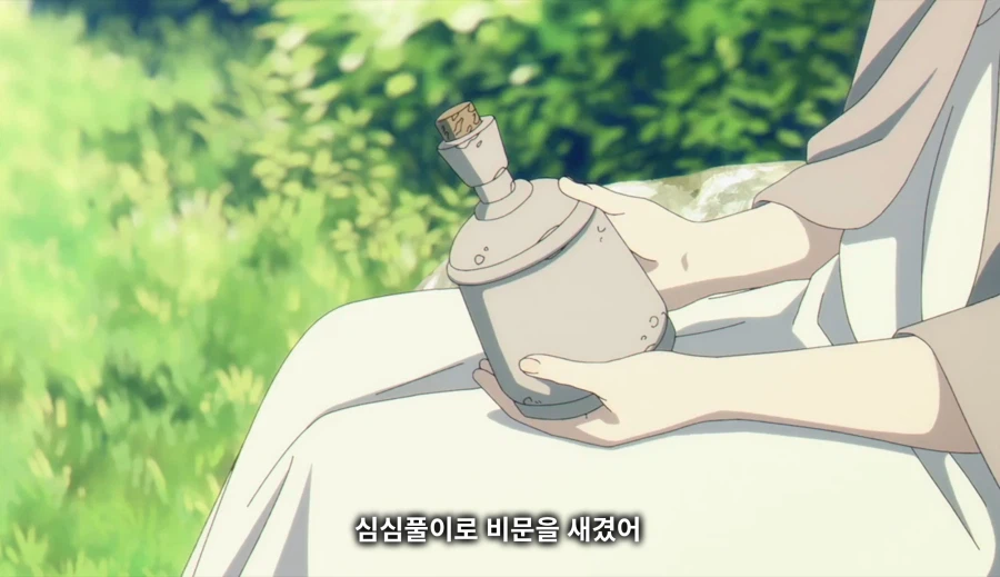 장송의프리렌) 1000년전 깐프 분탕 수준_38.webp