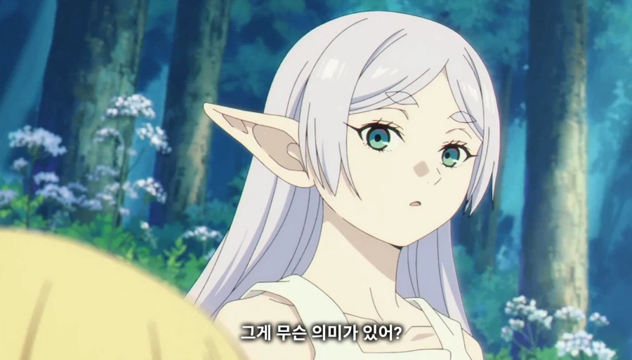 장송의프리렌) 1000년전 깐프 분탕 수준_40.webp