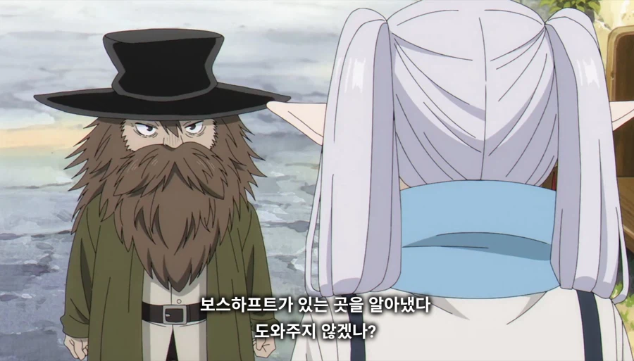 장송의프리렌) 1000년전 깐프 분탕 수준_42.webp