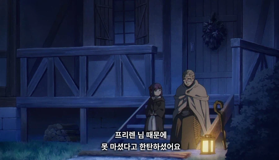 장송의프리렌) 1000년전 깐프 분탕 수준_45.webp