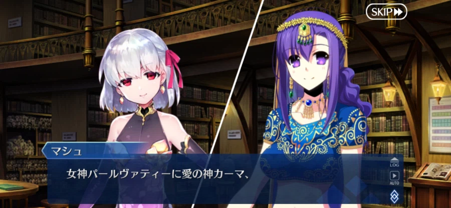 페이트)같은 얼굴_1.webp