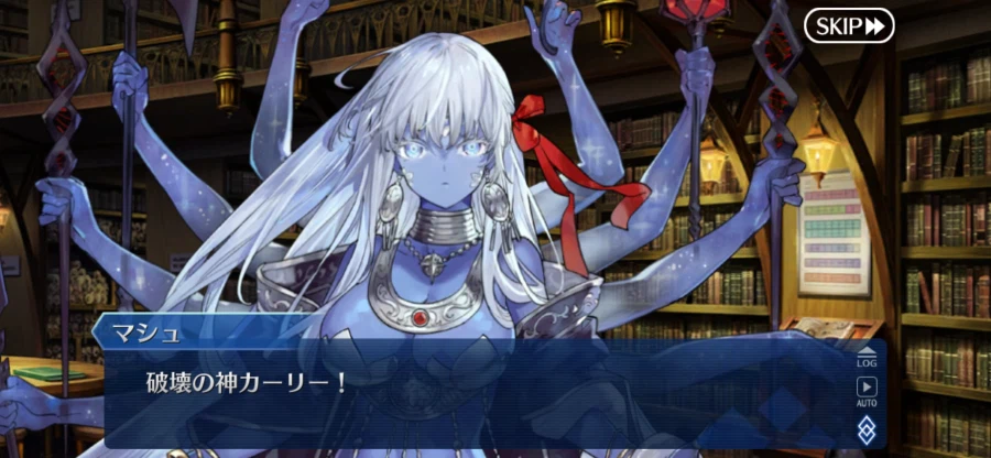 페이트)같은 얼굴_2.webp