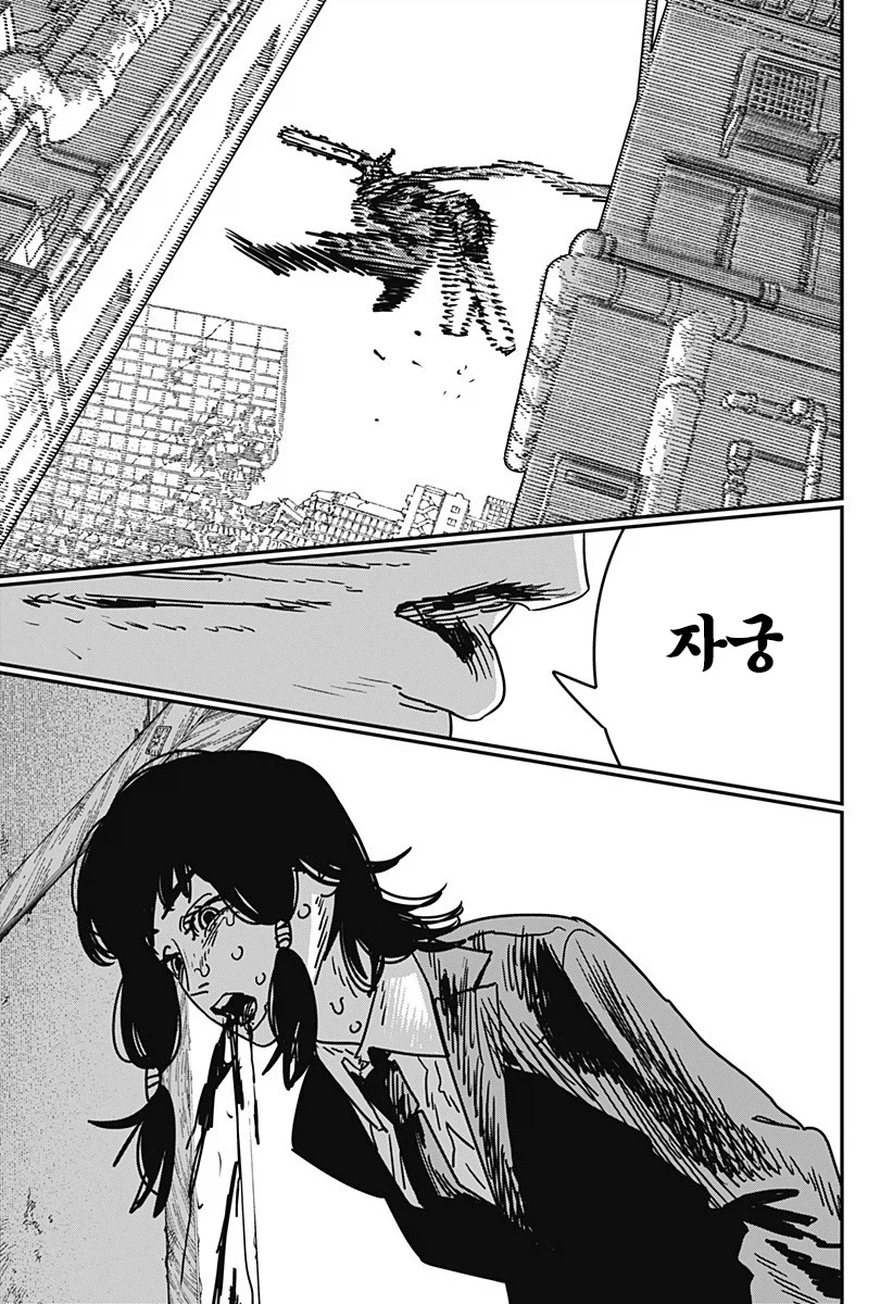 불임의 악마.manhwa_7.webp