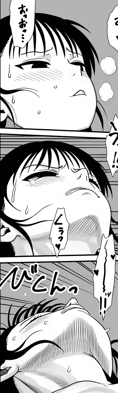 여자가 망가지는 과정.jpg_1.webp