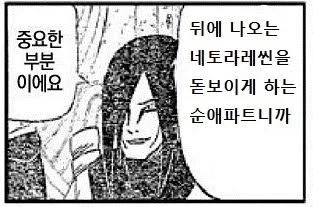 작가: