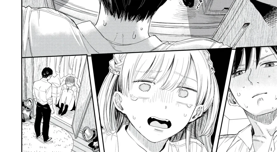 무뚝뚝하고 차가운 남자친구를 놀래키고싶어!.manhwa_8.webp