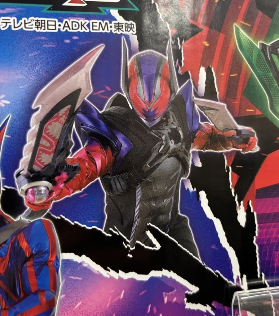 가면라이더) 새 라이더 던 이 두놈 섞은거같다_1.webp