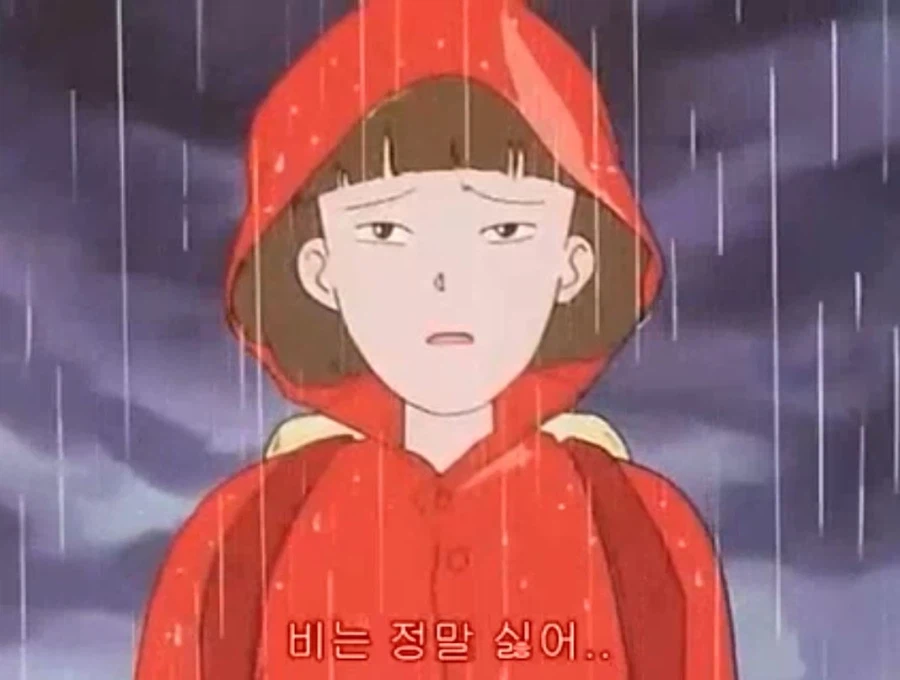 열혈최강고자우라) 만약 교제 신청하면 어쩌지?_2.webp