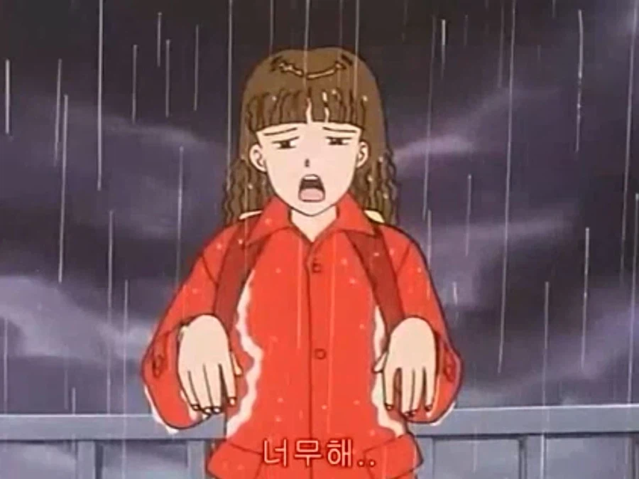 열혈최강고자우라) 만약 교제 신청하면 어쩌지?_4.webp