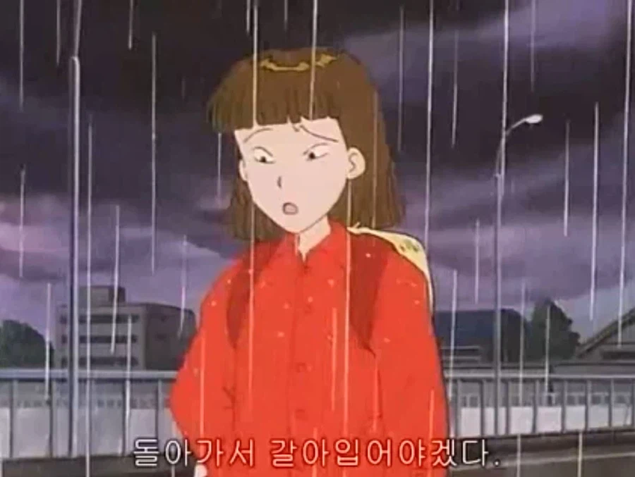 열혈최강고자우라) 만약 교제 신청하면 어쩌지?_8.webp