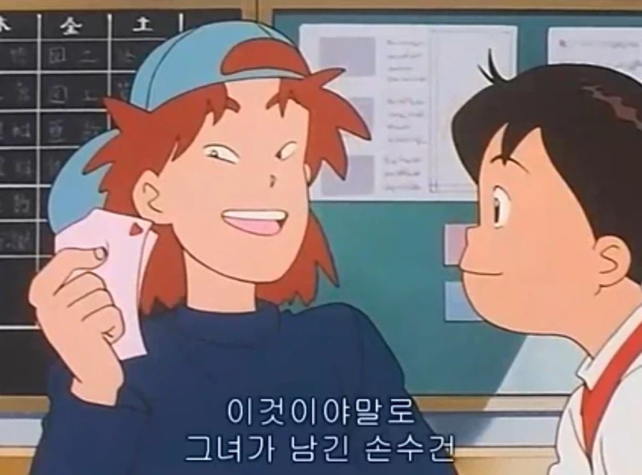 열혈최강고자우라) 만약 교제 신청하면 어쩌지?_15.webp