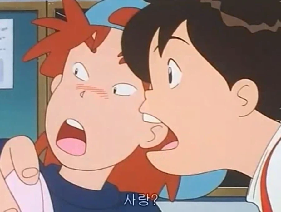 열혈최강고자우라) 만약 교제 신청하면 어쩌지?_16.webp