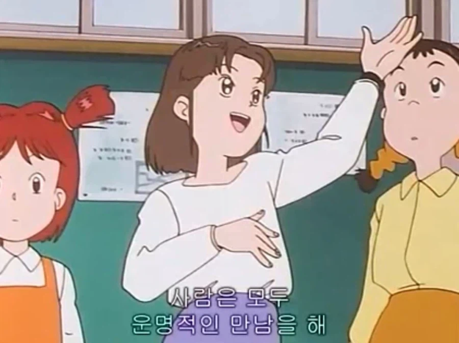 열혈최강고자우라) 만약 교제 신청하면 어쩌지?_18.webp