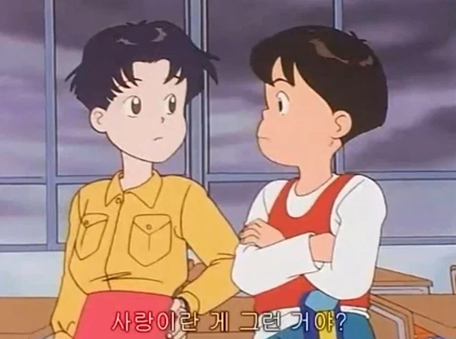 열혈최강고자우라) 만약 교제 신청하면 어쩌지?_20.webp