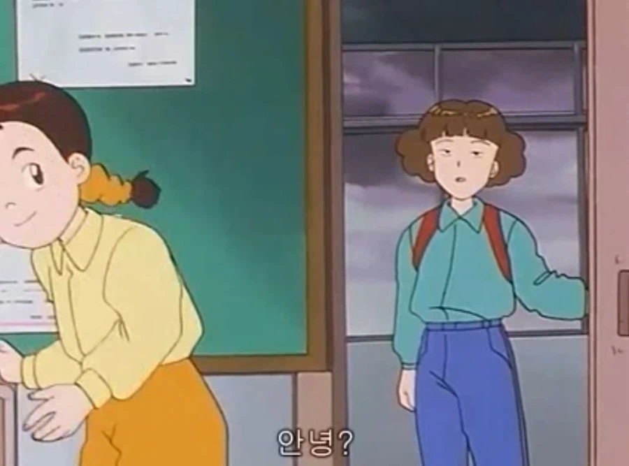 열혈최강고자우라) 만약 교제 신청하면 어쩌지?_24.webp