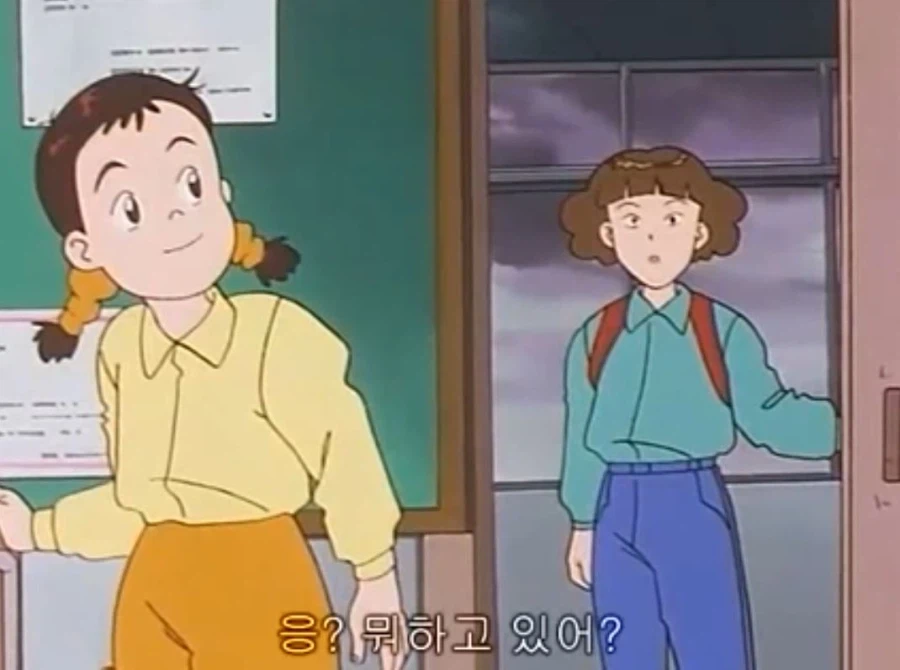 열혈최강고자우라) 만약 교제 신청하면 어쩌지?_25.webp