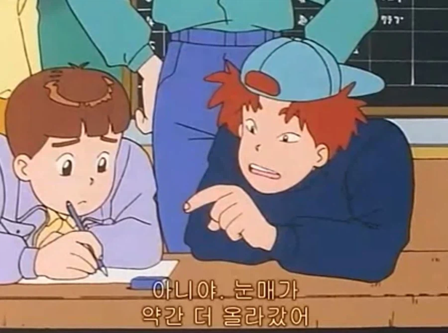 열혈최강고자우라) 만약 교제 신청하면 어쩌지?_27.webp