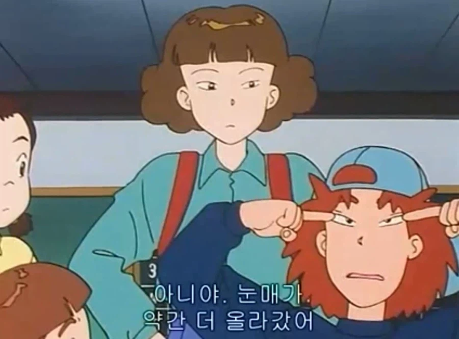 열혈최강고자우라) 만약 교제 신청하면 어쩌지?_28.webp