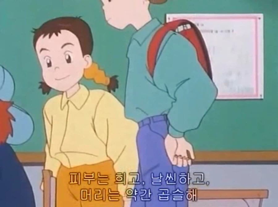 열혈최강고자우라) 만약 교제 신청하면 어쩌지?_29.webp