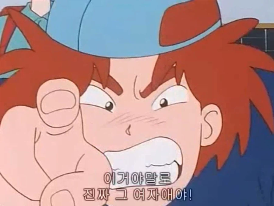 열혈최강고자우라) 만약 교제 신청하면 어쩌지?_34.webp