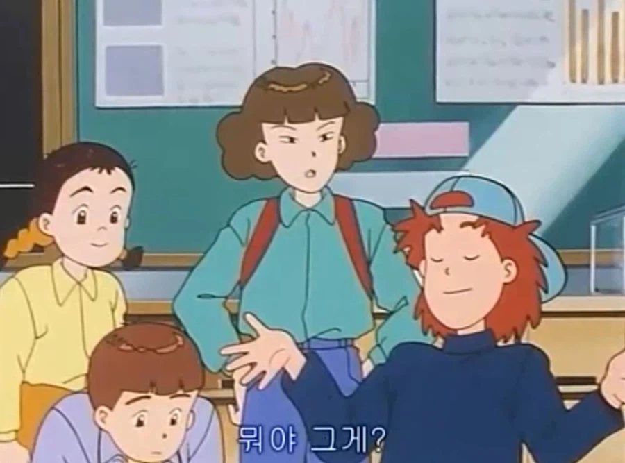 열혈최강고자우라) 만약 교제 신청하면 어쩌지?_32.webp