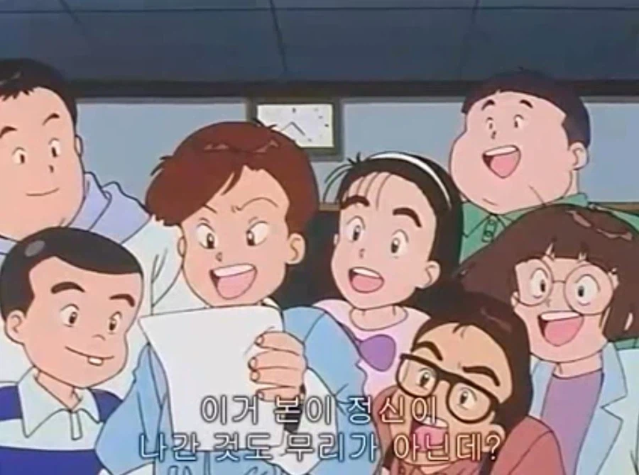 열혈최강고자우라) 만약 교제 신청하면 어쩌지?_35.webp