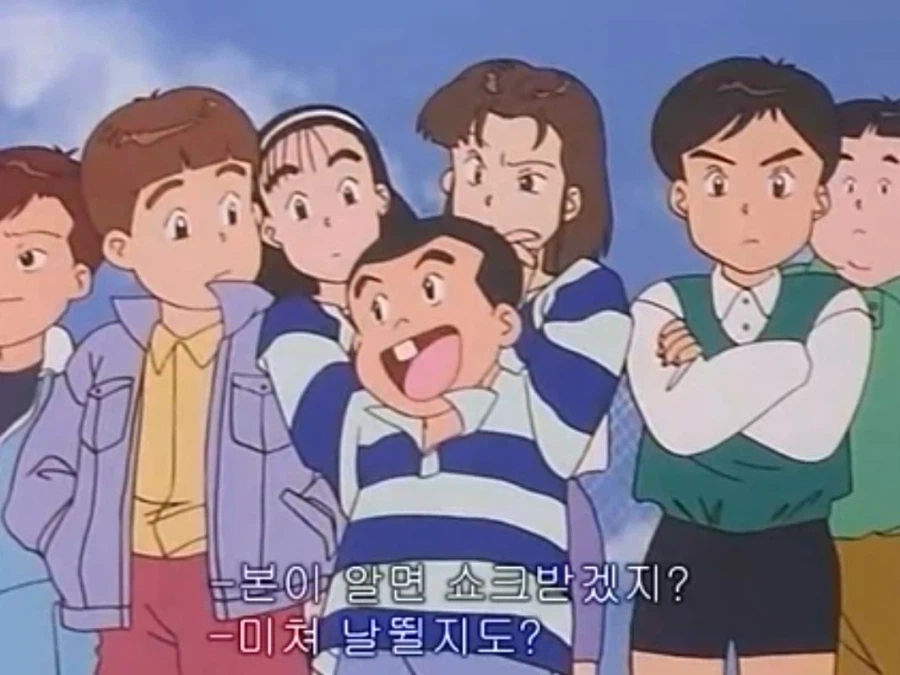 열혈최강고자우라) 만약 교제 신청하면 어쩌지?_44.webp